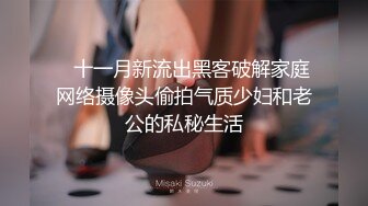 顶级SM调教大神【云舒S】✨圈养各种妹子日常多种方式SP虐阴侮辱责罚刺激感十足 (3)