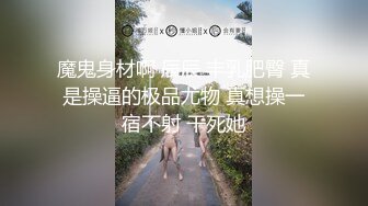 大长腿小姐姐 清纯反差女神〖Cola酱〗给你一次机会，你想射哪里？穿着白丝被粉丝猛肏，喜欢的点个赞赞~