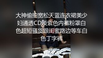 【人民教_师破坏J婚】南京晓庄学院 D 委副书_记出轨人妻 退役J人抓_奸并实名举报！ 【捉_奸视频爆出】  新帖标志 (2)