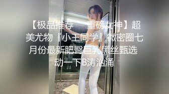 秦皇岛小骚货