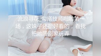 家庭摄像头破解入侵真实偸拍男女各种激烈性生活出租房情侣上演教科书式性爱 (17)