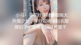 超强五星级酒店淫乱群P，三男一女啪啪大秀，壮汉轮番上阵，妹子被操的精疲力尽昏昏欲睡