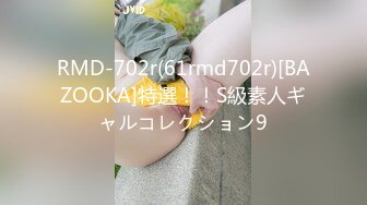 艹173老婆