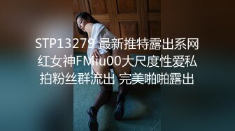 约操御姐少妇，舌吻啪啪，偷偷无套内射（简阶免费看完整后续）