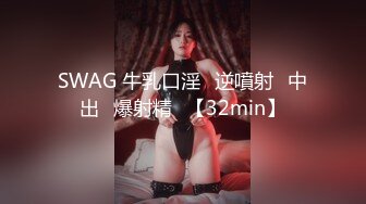 [2DF2] 世界杯期间和极品女友边看球赛边干[BT种子]