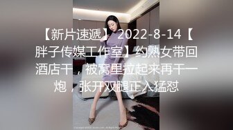 小情侣酒店开房不知道干了多少炮反正就是不停的在干《监控破解》小情侣酒店开房不知道干了多少炮反正就是不停的在干 (1)