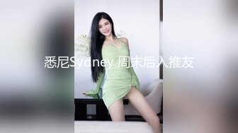 绿色T恤女上