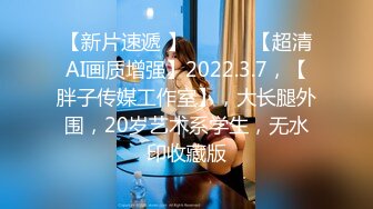 办公楼女厕偷拍5位前来嘘嘘的美女职员 (5)