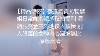 深夜激战兼职小妹，衬衣短裙小姐姐，花臂纹身细长美腿，骑乘猛操多毛小逼