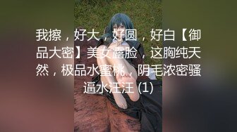 [原創錄制](no_sex)20240113_肥美多汁小姐姐