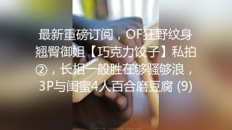 【新片速遞】 大奶黑丝女技师 你真的好忙 在不好好做我不做了 你射啦 69吃鸡舔菊花 技术不错 小伙一顿猛怼 很快缴械 内射满满一鲍鱼