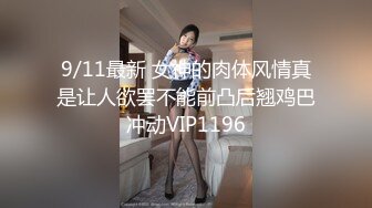 爆操老婆15