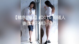 寻花偷拍系列-男主约了个高颜值大奶美女啪啪…