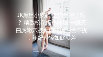 海角社区流出大瓜❤️温州叶丛（顶级PUA女）， 逼男的退婚 吃两头粮被曝光