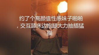 麻豆传媒-少女的恶梦父债肉偿的灰姑娘-陶白白