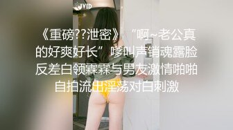 ✿反差骚学妹✿清纯活力少女〖ssrpeach〗性感女大学生的清晨性爱 清纯的小学妹、粉粉的下体 却产生连绵不绝的白浆