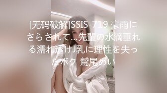 小宝寻花高价约极品外围小姐姐 娇小玲珑美乳温柔 妹子直求饶