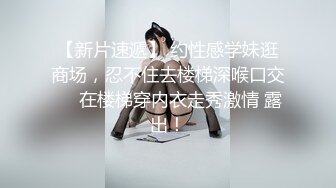 【新片速遞】✨【最新OF订阅】绝世容颜韩国TS美妖「Lee Lee」「Lin」 粉红情趣内衣少女扒开双腿让粉丝操屁眼