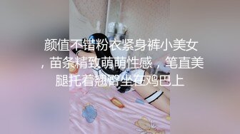 -巨乳伪娘七七高颜值4猫耳朵 黑丝情趣内衣 女上位爆插