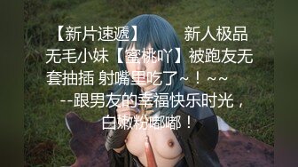 (4K)(ハメンタル)(fc3172160)イおっとり系S級10代〉全裸×制服×生ハメ倒し！世間知らずのＦＪ系マンコ奥に黙ってどっぷり中出ししました！ (1)