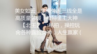 麻衣CC 极品嫂子的诱惑 欲求不满3P淫乱 前后攻穴玩弄人妻母狗 榨精肉便器淫物