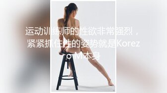 清纯校花~【萝莉草莓】双洞齐开！自慰狂喷水~爽，这长相，还能玩得这么开 ！水真多