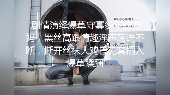 (时间静止系列) (完整版) 时间静止系列定身控制男装店小哥双人无套猥亵配种爆干内射