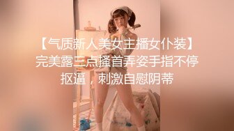 【唯美啪啪极品丰臀】纵横P站极品淫妻『女神丝丝』最新性爱甄选 偷情大屌内射爆操丰臀淫妻 (5)