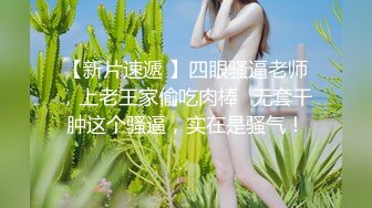 极品裹胸裙甜美御姐 苗条身材大长腿抱紧爱抚用力亲吻揉搓噗嗤狠狠操