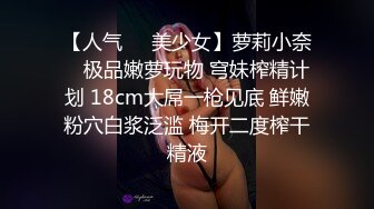 商城女厕正面欣赏抽烟短发气质少妇刻意刮过毛的骚穴看着就想上