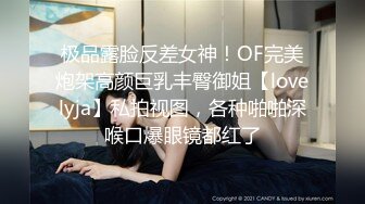 漂亮美眉 我自己看 你拍了多少个我不信 身材苗条小娇乳 被拉起来直接后入无套输出 抽出来