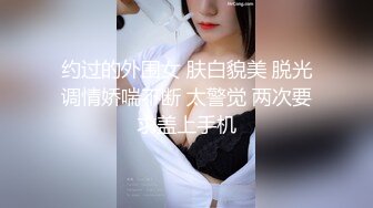 《最新重弹福利》青春无敌推特清纯可甜可盐白虎一线天萝莉女神【软萌兔兔酱】高价私拍3部，嘉然狗+史莱姆草神+瑜伽私教 (2)