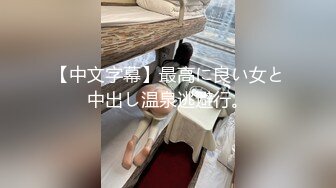 突破一万关注 发放福利给粉丝视频 无套内射