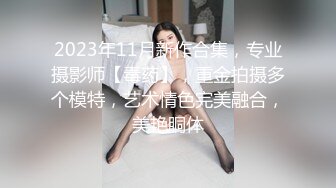 居家小夫妻主播赚钱，男主强壮身材棒，超多姿势，洗澡，做爱，自慰