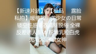 美女如云咖啡店女士公共坐厕偸拍好多职场美女小姐姐方便难得碰到一位颜值很高的小美女嘘嘘完居然抠逼自慰表情享受