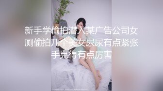 操尿偷情少妇，比老公操的爽多了，最后失禁潮吹