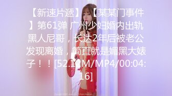 顶级女神露脸泄密！OF推特24万粉丝极品网红【luvsickbunni】付费订阅福利