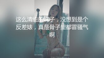 对漂亮御姐真是欲罢不能，白色羽绒服温柔软软气质，脱光光苗条身材享受啪啪