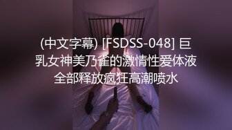 高颜值清纯学生嫩妹子 在家没穿内裤，给你们看胸看屁股，东北淫就是能骚能聊