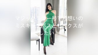  【極品??童顔巨乳】牛仔爆乳女孩和男友瘋狂激情 69互舔挺會玩 穿衣服迫不及待開操 側插提腿一起高潮