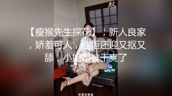 【开车别玩手机】大圈高端花臂纹身蓝衣妹妹中场休息