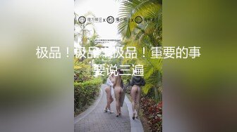 小羅莉的調教！納斯北鼻超誘人挑逗！