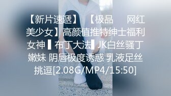 STP17642 2500元约炮红衣少妇兼职卖淫女各种难度姿势草