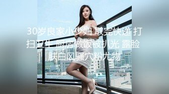 一上了天堂下来的女推这一波总共45秒的巅峰，比我800公尺还久了……我就问，神仙体质喔？