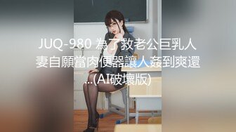 欲求不满正经妻2 结婚为止不知道丈夫之外的男人的我… 美泉咲