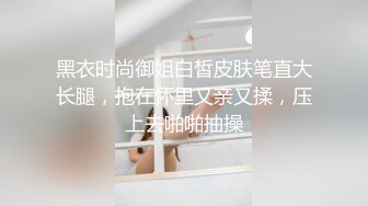 ★☆全网推荐☆★极品网红“火箭女孩”最新性爱私拍内射爆乳乱颤高潮 (13)