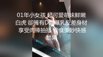 禽兽单身父亲与女儿6年相伴❤️3年引导终于夺走女儿处子之身 (3)