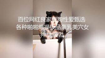 STP30606 【超颜值极品绿帽淫妻】极品豪乳女神火爆淫乱性爱实录 豪乳女友幻身狐尾女仆用蜜穴尽心伺候单男