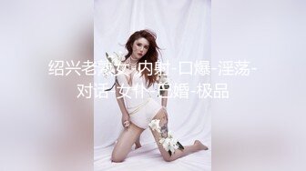 眼镜巨乳姐姐 好痒姐姐想要 啊啊你好厉害好舒服 舔姐姐奶子 你射好多 皮肤超白身材丰腴 被小哥哥操的奶子哗哗很舒坦