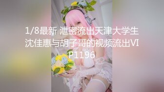 ✿网红名媛✿御姐尤物女神〖娜娜〗从照片拍摄到激情性爱，请摄影师拍写真却导致意想不到的性交，端庄女神被操到高潮